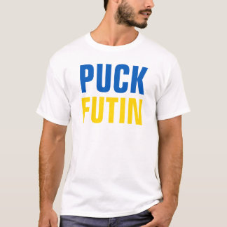 Puck Futin T - Shirt