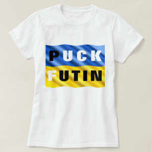 Puck Futin T - Shirt Ukraine Unterstützung ukrain