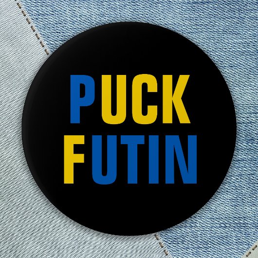 Puck Futin Ukraine Unterstützung der Ukraine Button