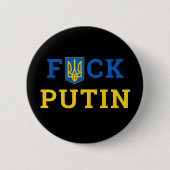 Puck Futin Ukraine Unterstützung Ukrainischer Butt Button (Vorderseite)