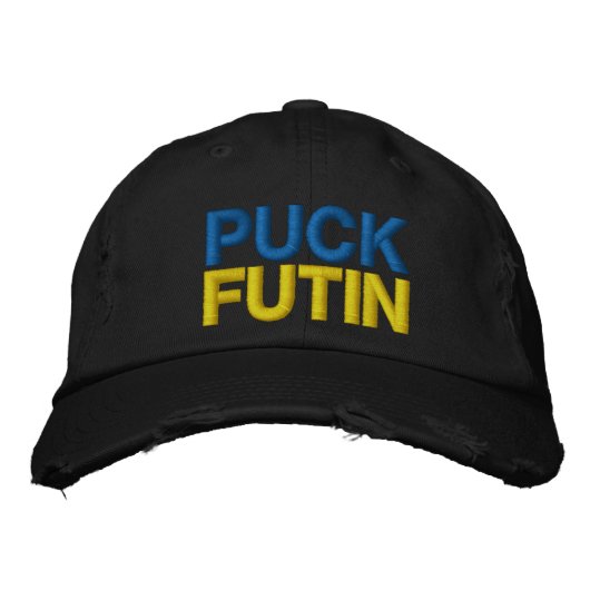 Puck Futin - ukrainische Flagge - Freiheit für die Bestickte Baseballkappe (Vorderseite)