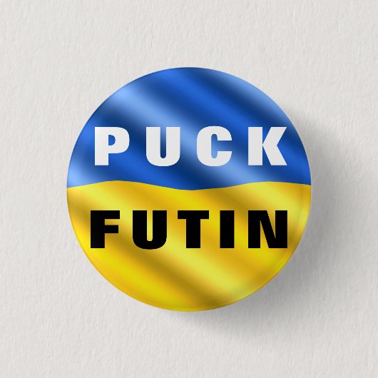 Puck Futin ukrainische Flagge Unterstützung Ukrain Button (Vorderseite)