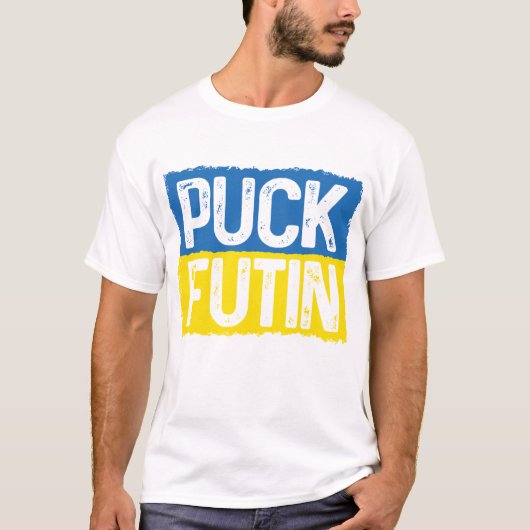 Puck Futin unterstützt T - Shirt in der Ukraine (Vorderseite)