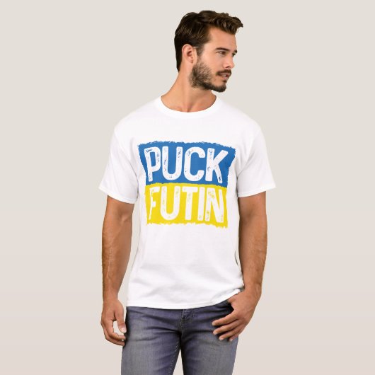 Puck Futin unterstützt T - Shirt in der Ukraine (Vorne ganz)