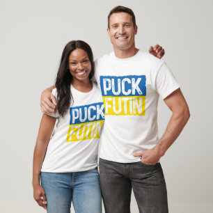 Puck Futin unterstützt T - Shirt in der Ukraine