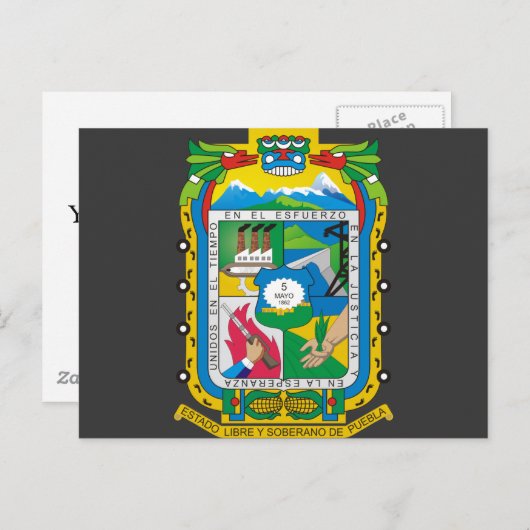 Puebla, Mexiko Postkarte (Vorne/Hinten)