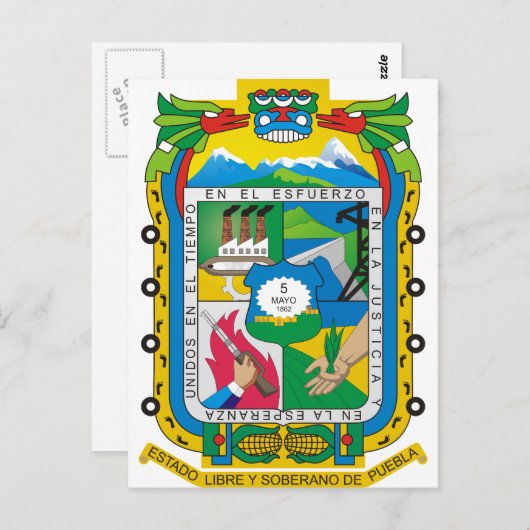 Puebla, Mexiko Postkarte (Vorne/Hinten)