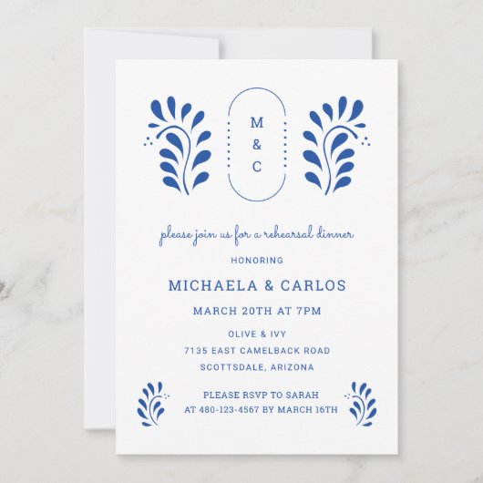 Puebla Stil mexikanische Probe Abendessen Einladun Einladung (Vorderseite)