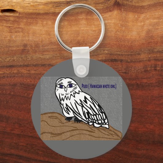 Pueo-Hailische Uhu Schlüsselanhänger (Vorderseite)