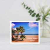 Puerto Banus in Spanien Postkarte (Stehend Vorderseite)