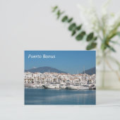 Puerto Banus Marina Postkarte (Stehend Vorderseite)