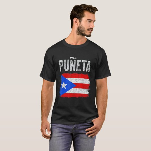 Puerto Rican Boricua Hispanic Puñeta Puerto Rico 1 T-Shirt (Vorne ganz)