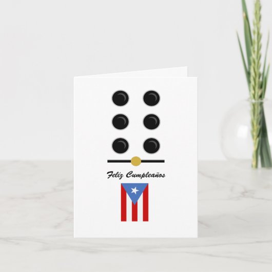 Puerto Rico Domino Karte (Vorderseite)