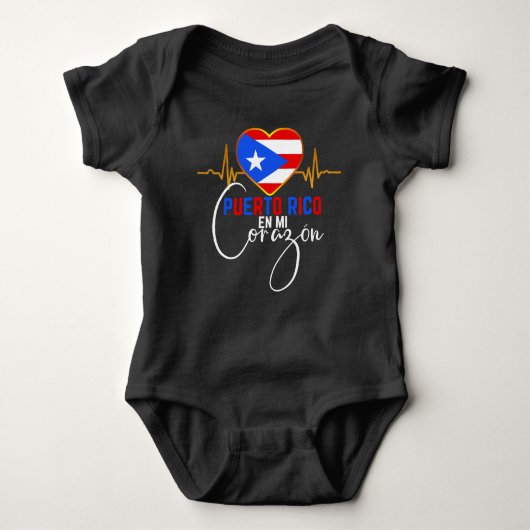 Puerto Rico en mi Corazon Puerto Rican Pride Baby Strampler (Vorderseite)