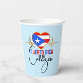 Puerto Rico en mi Corazon Puerto Rican Pride Pappbecher (Rückseite)