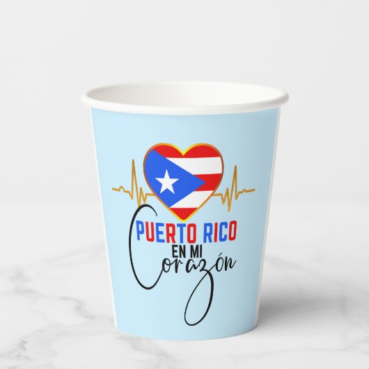 Puerto Rico en mi Corazon Puerto Rican Pride Pappbecher (Rückseite)