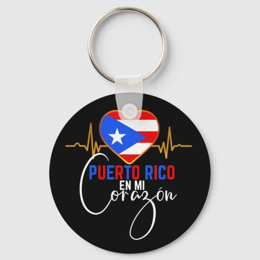 Puerto Rico en mi Corazon Puerto Rican Pride Schlüsselanhänger (Vorderseite)