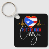 Puerto Rico en mi Corazon Puerto Rican Pride Schlüsselanhänger (Vorderseite)