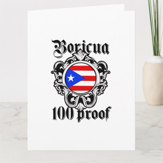 Puerto Rico Faltkarte Karte (Vorderseite)