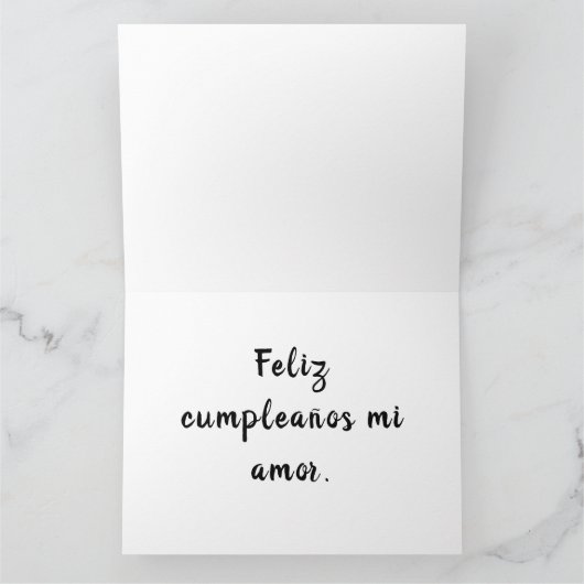 Puerto Rico Flag Geburtsdatum Karte (Innenseite)