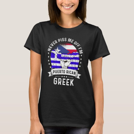 Puerto Rico Flag Greece Grown Humor Pride T-Shirt (Vorderseite)