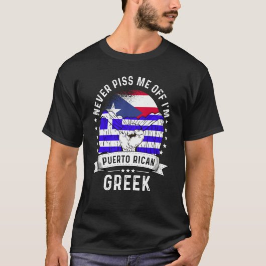 Puerto Rico Flag Greece Grown Humor Pride T-Shirt (Vorderseite)