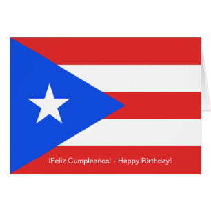 Puerto Rico Flag Grußkarte