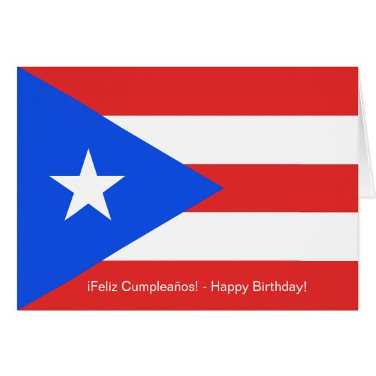 Puerto Rico Flag Grußkarte (Vorderseite (Horizontal))
