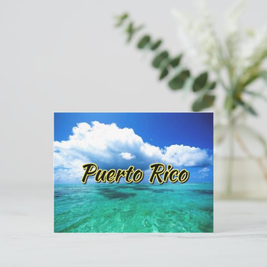 Puerto Rico Himmel Postkarte (Stehend Vorderseite)