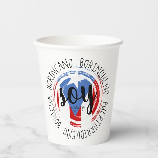 Puerto Rico Patriotic De Pura Cep Pappbecher (Vorderseite)