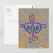 Puerto Rico - Petroglyphe Postkarte (Vorne/Hinten)