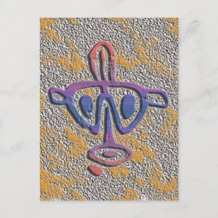Puerto Rico - Petroglyphe Postkarte