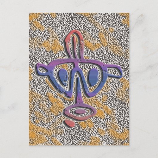 Puerto Rico - Petroglyphe Postkarte (Vorderseite)