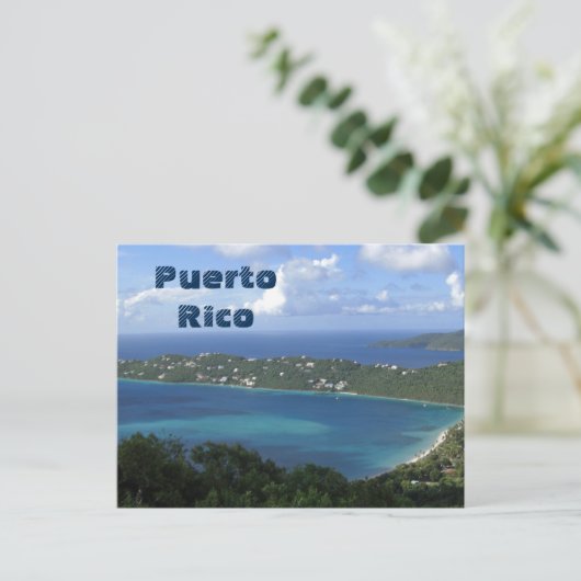Puerto Rico - postcard Postkarte (Stehend Vorderseite)