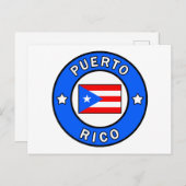 Puerto Rico Postkarte (Vorne/Hinten)