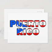 Puerto Rico Postkarte (Vorne/Hinten)