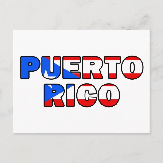 Puerto Rico Postkarte (Vorderseite)