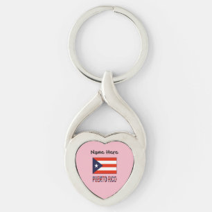 Puerto Rico puerto-ricanische Flagge Blau Personal Schlüsselanhänger
