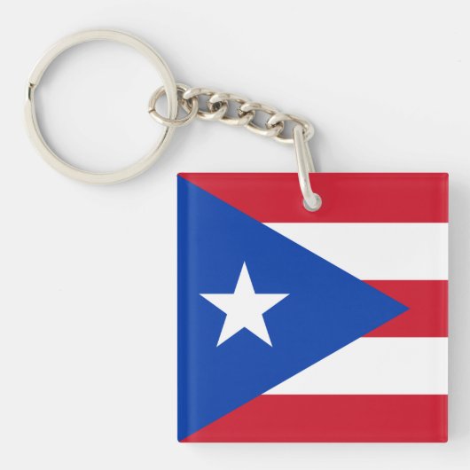 Puerto Rico Schlüsselkette Schlüsselanhänger (Vorderseite)