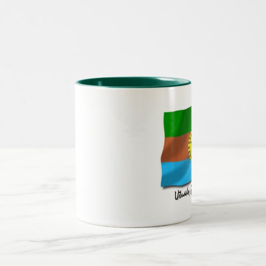 Puerto- RicoTasse: Utuado Zweifarbige Tasse (Mittel)