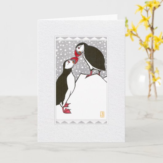 Puffins Saisonale Faltkarte Karte (Gelbe Blume)