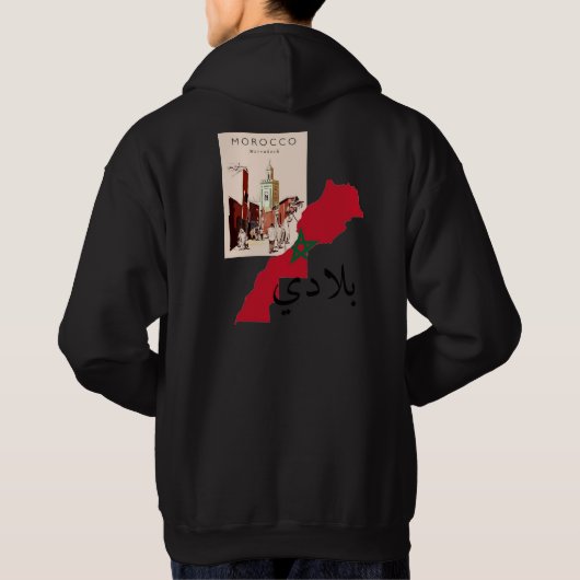 Pull in Kapuche Hoodie (Rückseite)