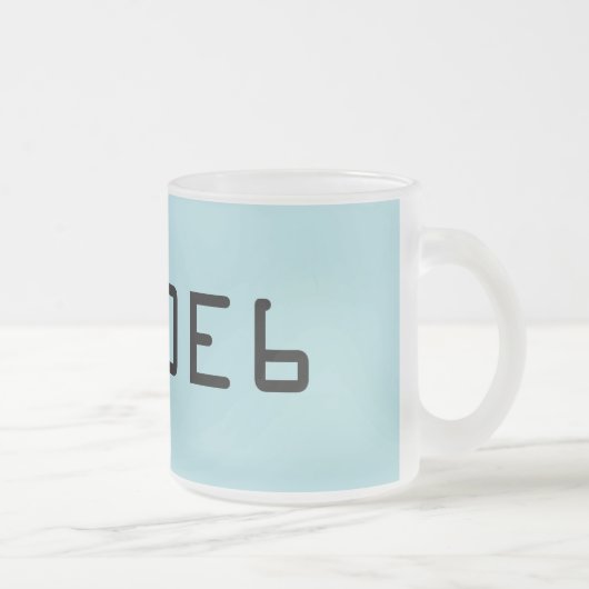 Pulverfarbe Blau Solid Farbe mit Hex Nummer B0E6 Mattglastasse (Rechts)