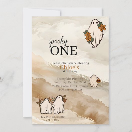 Pumpkin Patch Einladung (Vorderseite)