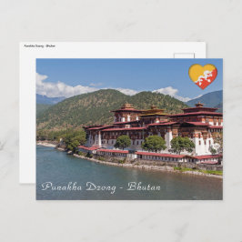 Punakha Dzong - Bhutan Postkarte