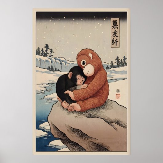 Punch Monkey Poster Japanischer Makake mit (Vorne)