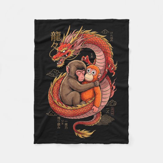 Punch The Monkey Kuschel-Stofftiere-Meme Fleecedecke (Vorderseite)
