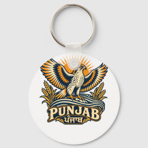 Punjab Baaz Wappen • Das indische Erbe-Emblem Schlüsselanhänger