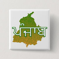Punjab