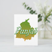 Punjab Postkarte (Stehend Vorderseite)